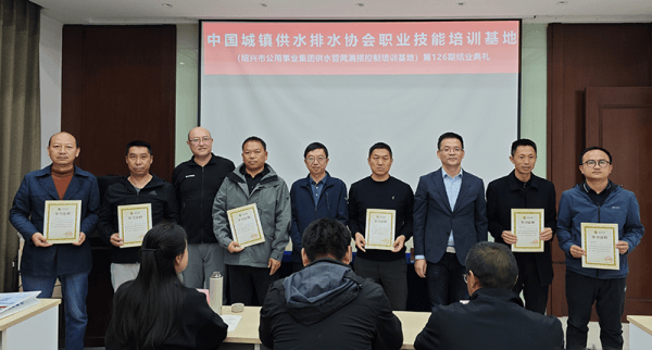 圖片 7.png 圖片 7.png