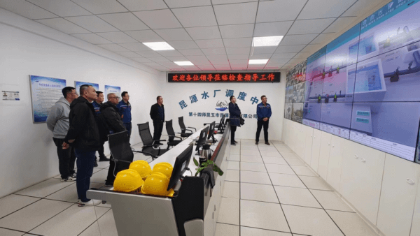 圖片 2.png 圖片 2.png