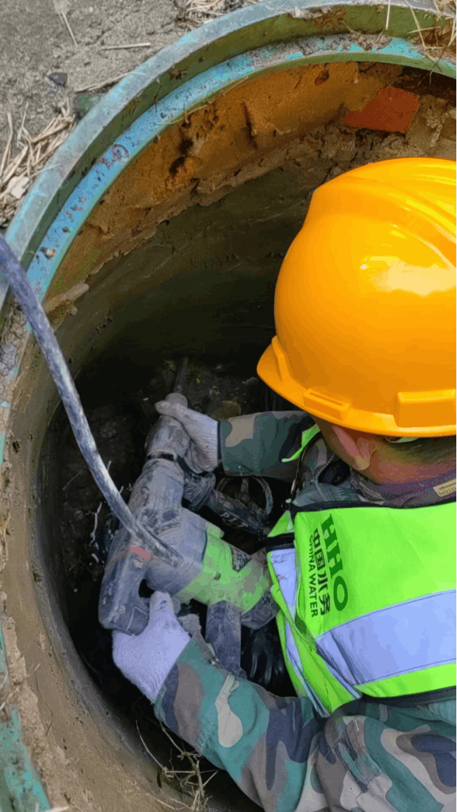 2024-01-12T09:05:08.png 2024-01-12T09:05:08.png