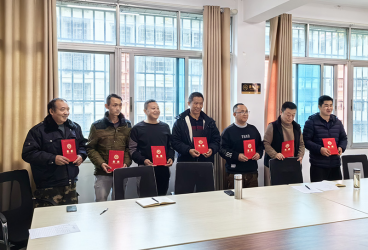 2024-01-24T09:02:57.png 2024-01-24T09:02:57.png