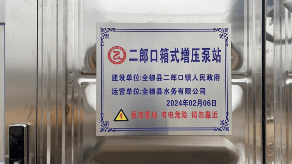 圖片 4.png 圖片 4.png