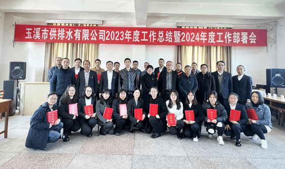 2024-02-21T11:34:33.png 2024-02-21T11:34:33.png