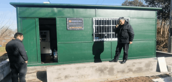 圖片 2.png 圖片 2.png