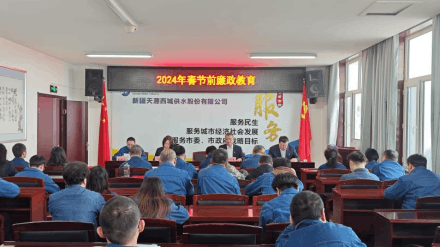 2024-02-21T08:47:07.png 2024-02-21T08:47:07.png