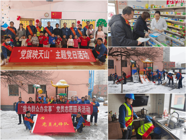 圖片 2.png 圖片 2.png