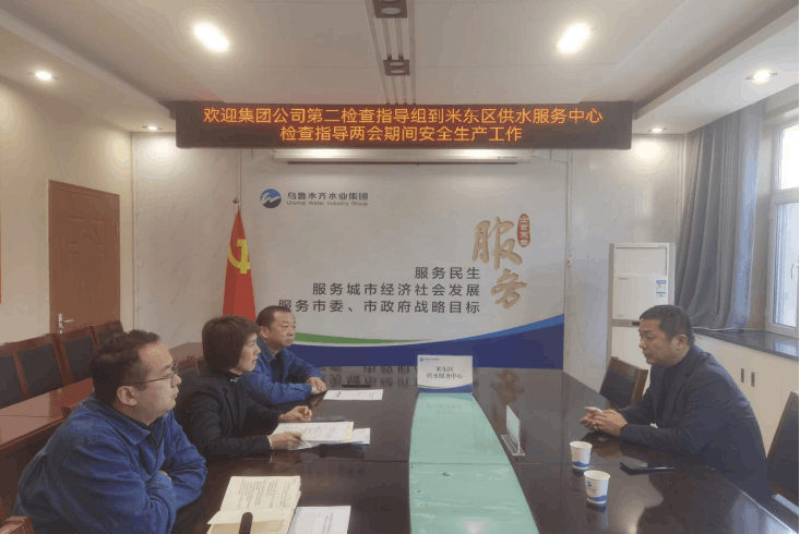 2024-03-12T06:44:01.png 2024-03-12T06:44:01.png