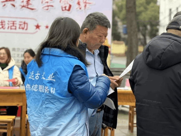 圖片 2.png 圖片 2.png