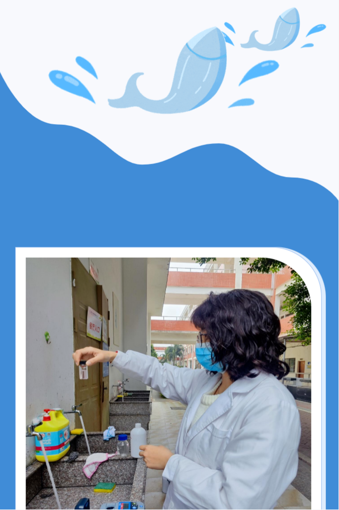 微信圖片_20240528162035.png 微信圖片_20240528162035.png