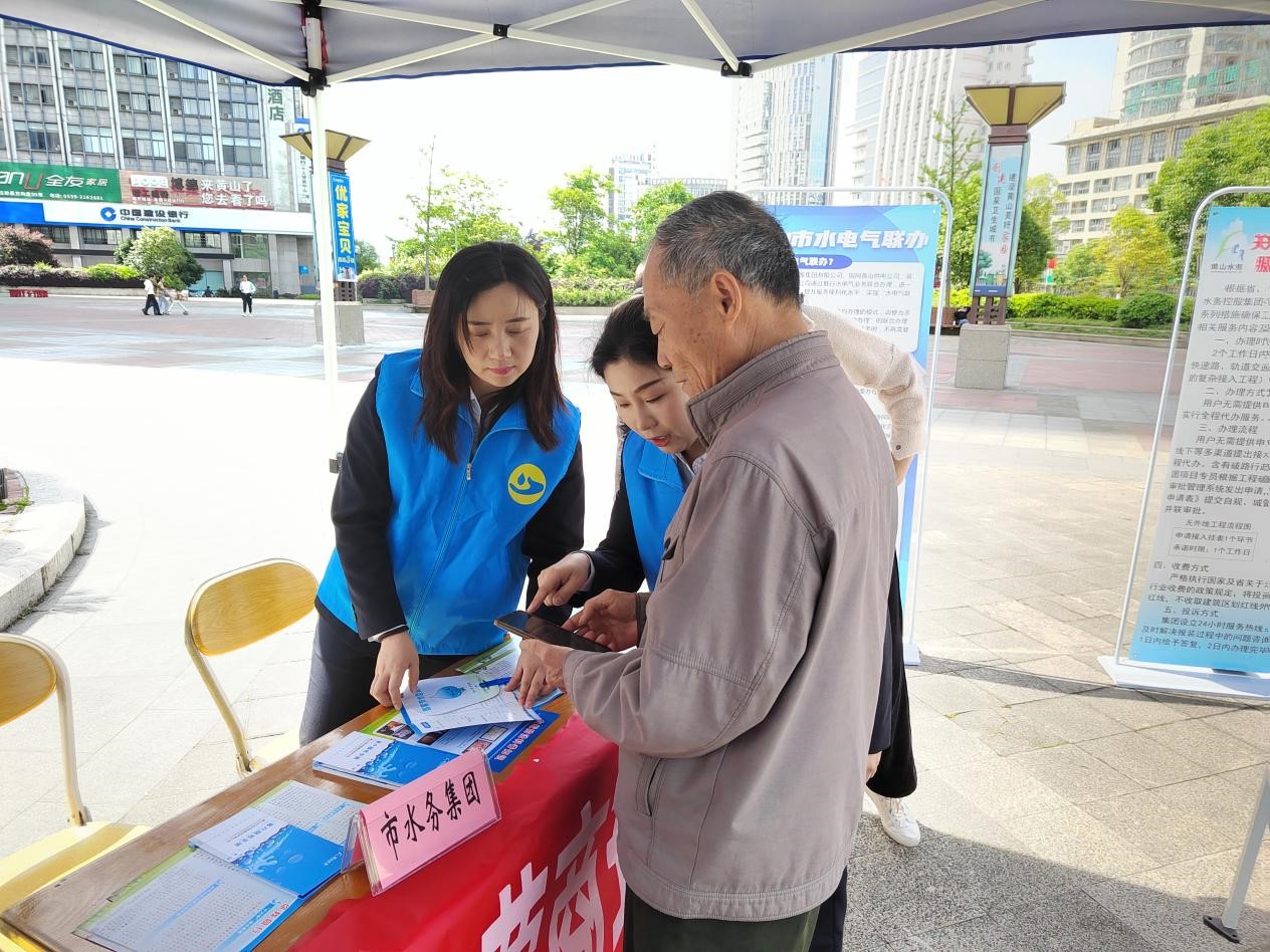 圖片3.jpg 圖片3.jpg