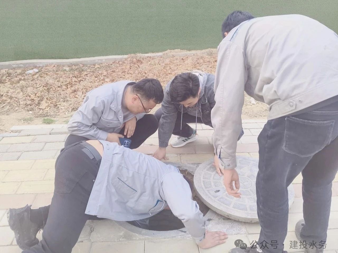 微信圖片_20240618152759.jpg 微信圖片_20240618152759.jpg