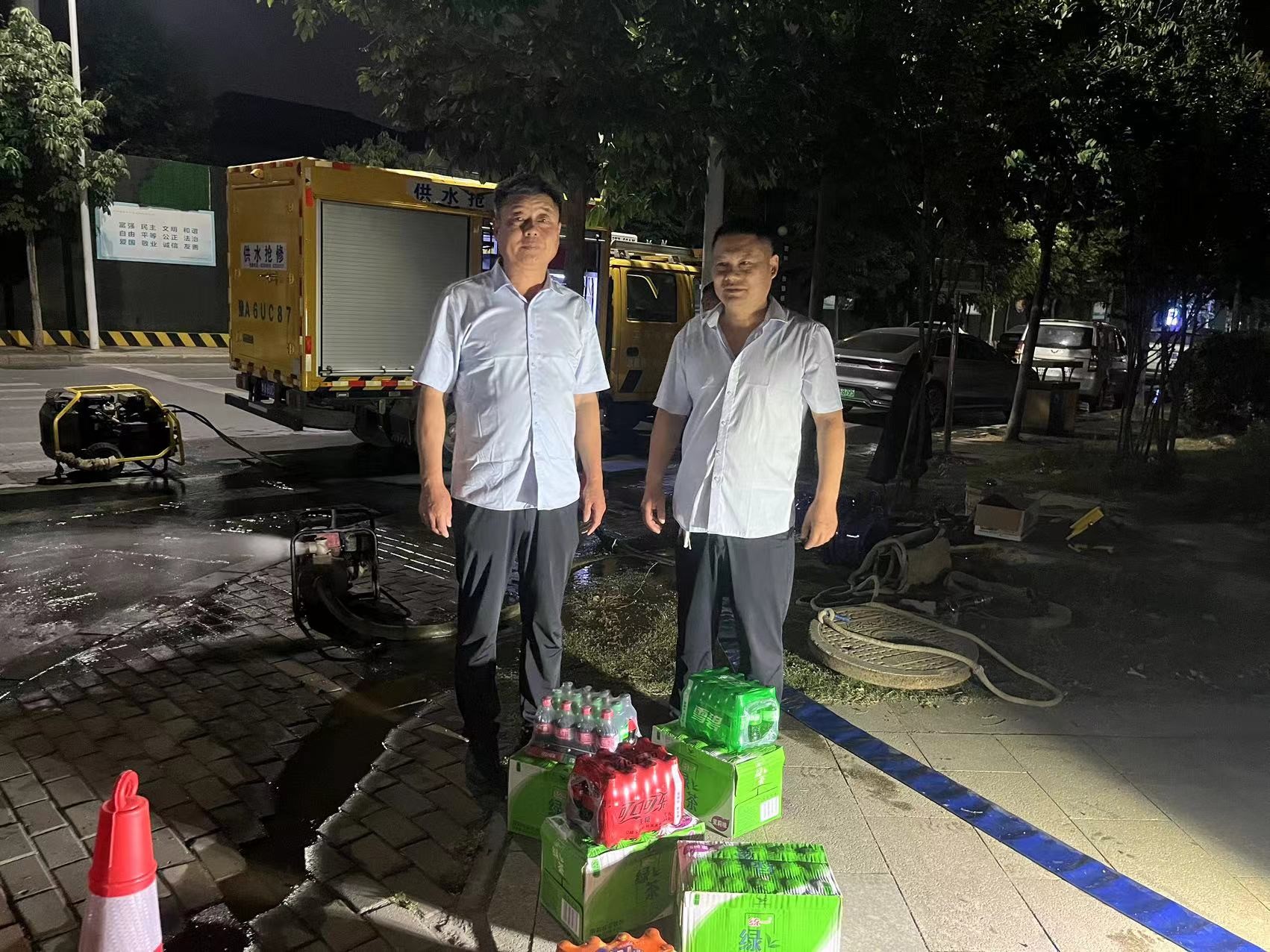 圖片1.jpg 圖片1.jpg