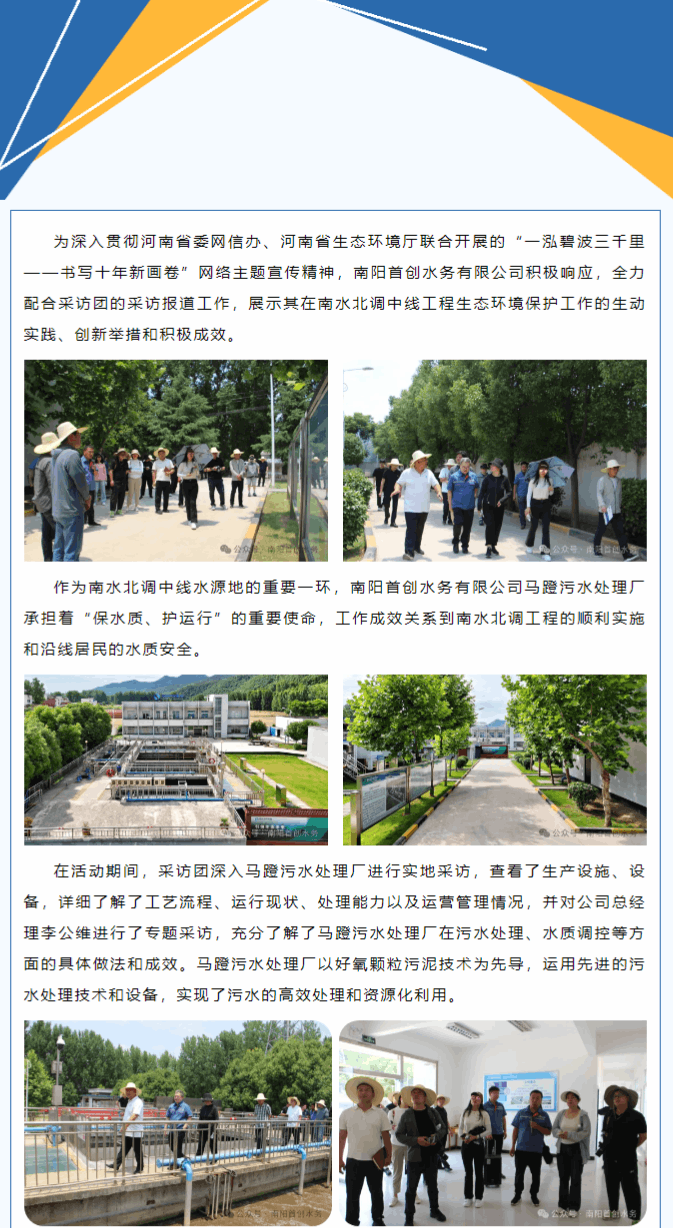 微信圖片_20240618153205.png 微信圖片_20240618153205.png