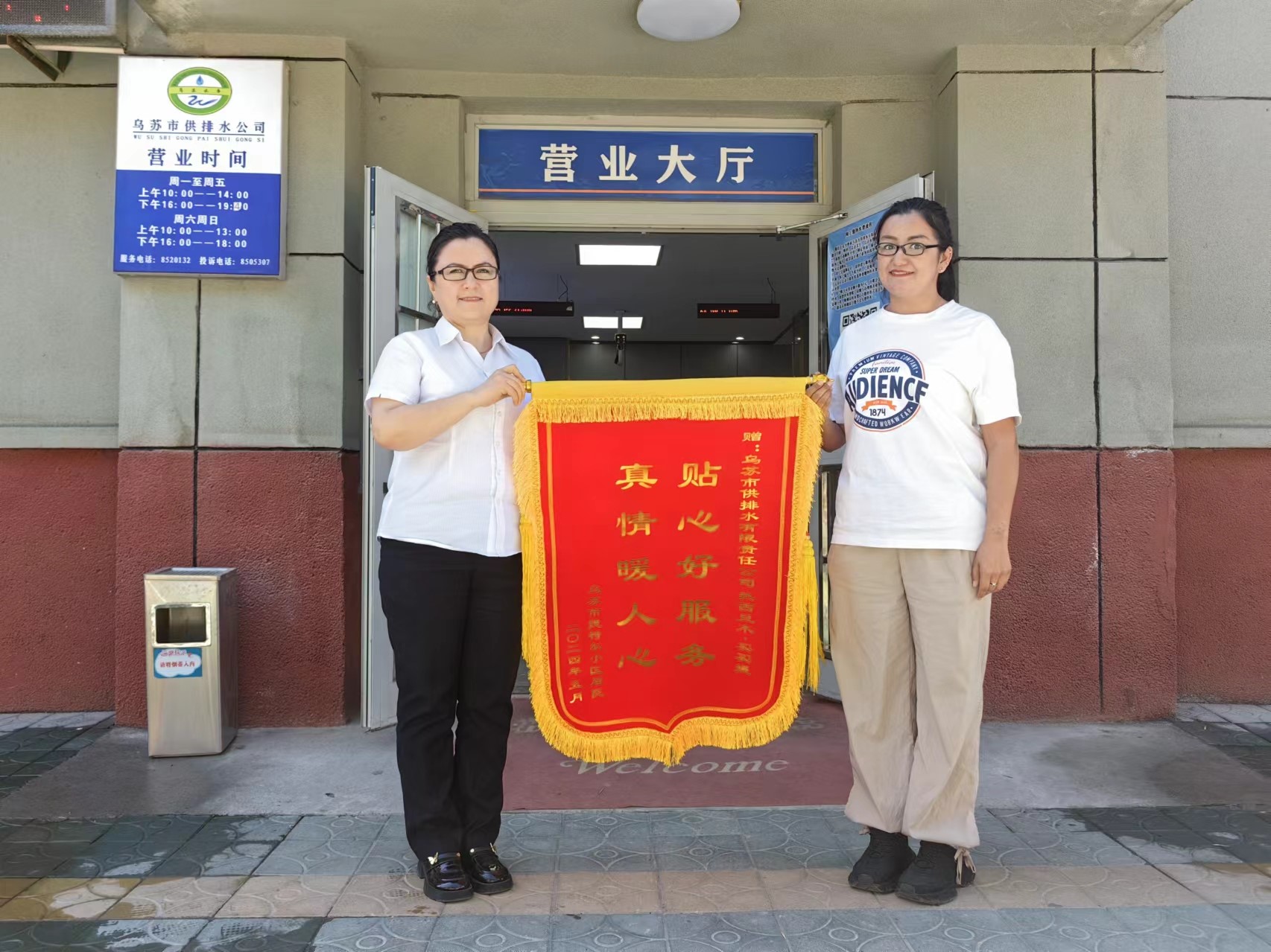 圖片1.jpg 圖片1.jpg