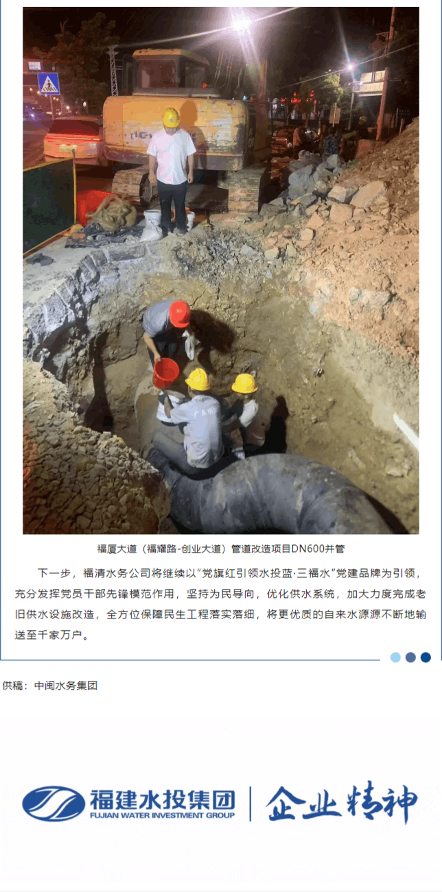 微信圖片_20240611162506.png 微信圖片_20240611162506.png