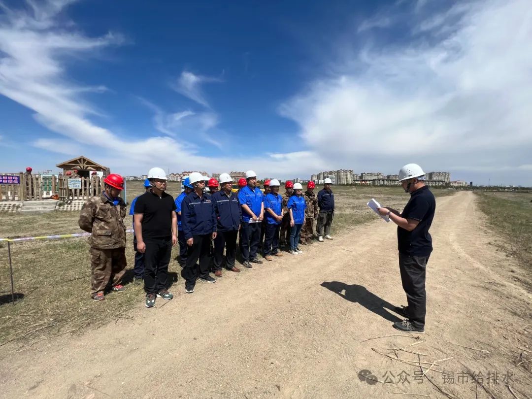 圖片3.jpg 圖片3.jpg