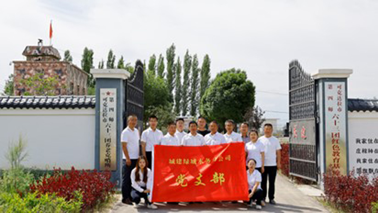 圖片4.jpg 圖片4.jpg