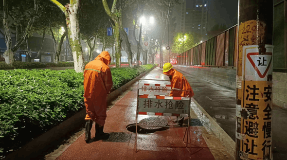 圖片2.png 圖片2.png