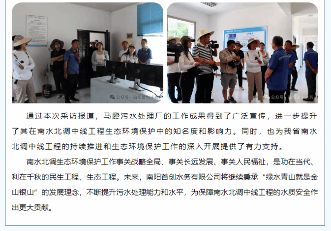 微信圖片_20240618153228.png 微信圖片_20240618153228.png