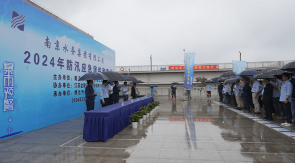 圖片3.png 圖片3.png