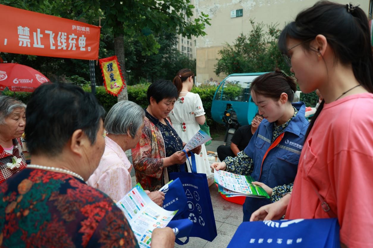 圖片5.jpg 圖片5.jpg