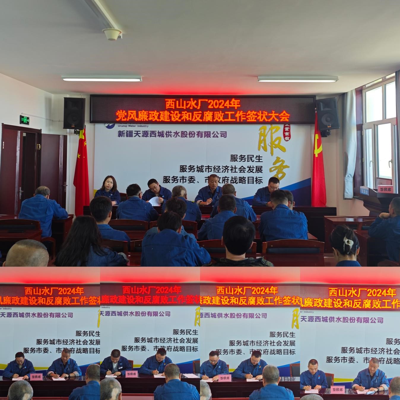 圖片2.jpg 圖片2.jpg