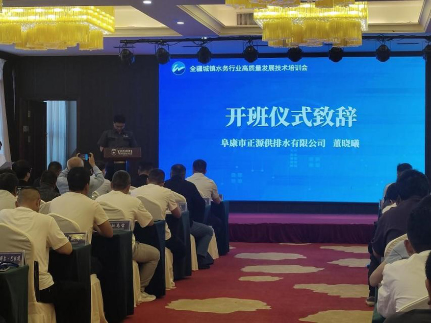 圖片5.jpg 圖片5.jpg