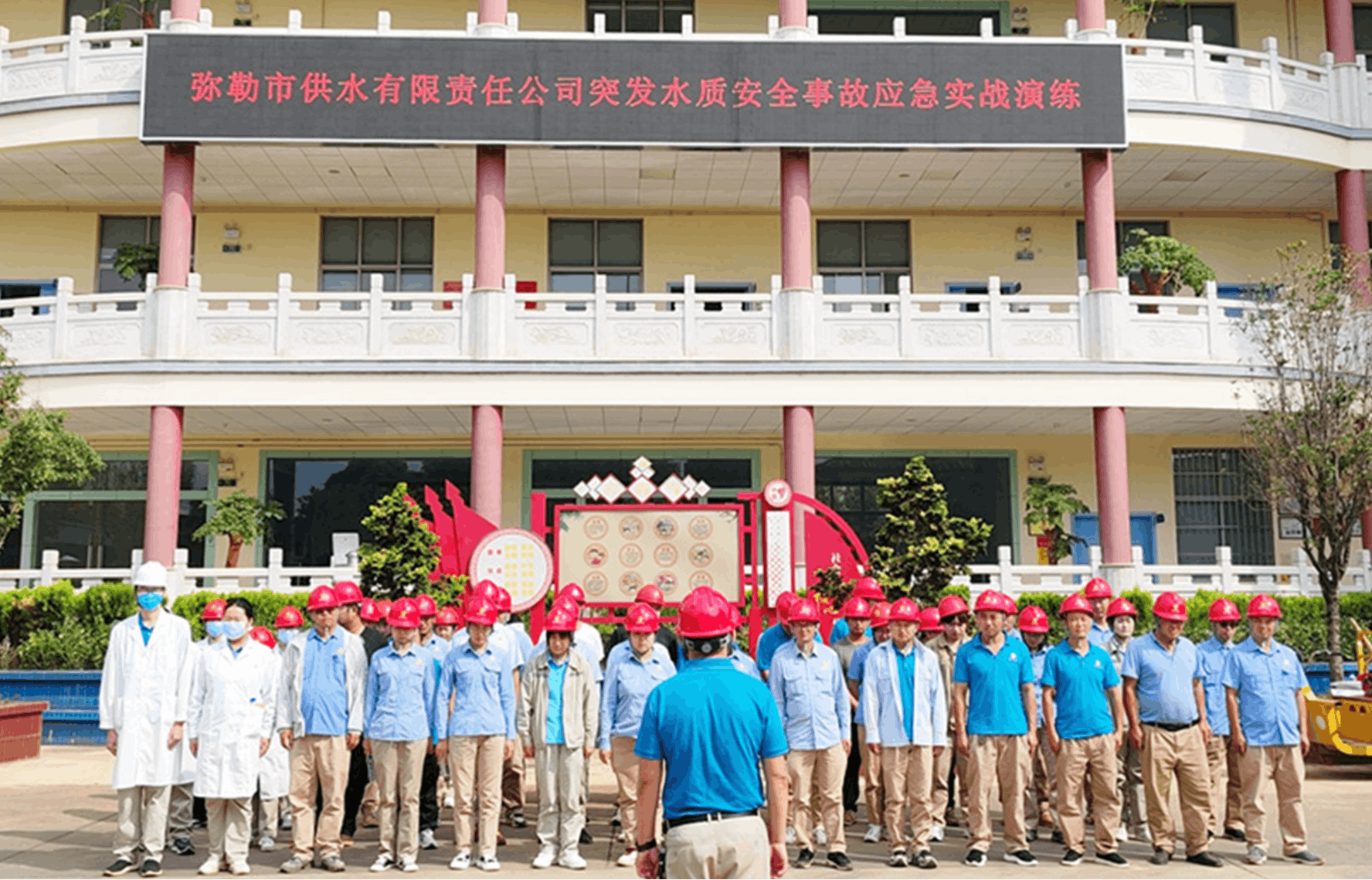 2024-06-18T14:38:34.png 2024-06-18T14:38:34.png