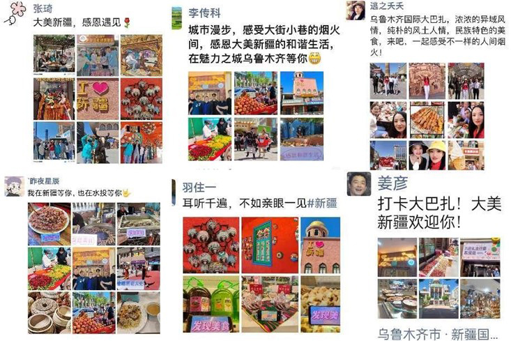 圖片3.jpg 圖片3.jpg