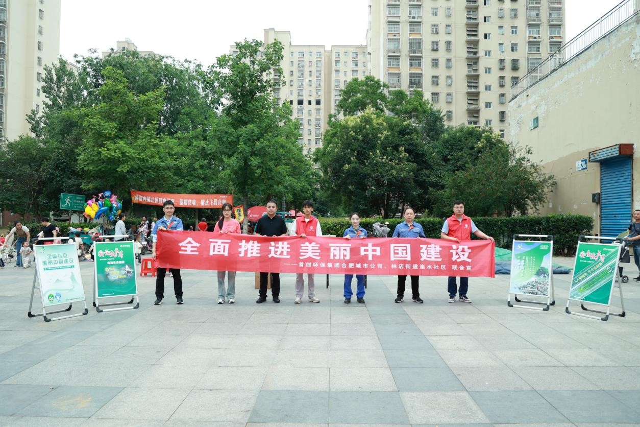 圖片4.jpg 圖片4.jpg