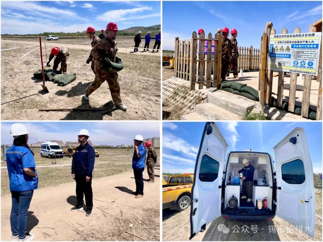 圖片2.jpg 圖片2.jpg