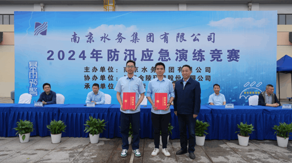 圖片12.png 圖片12.png