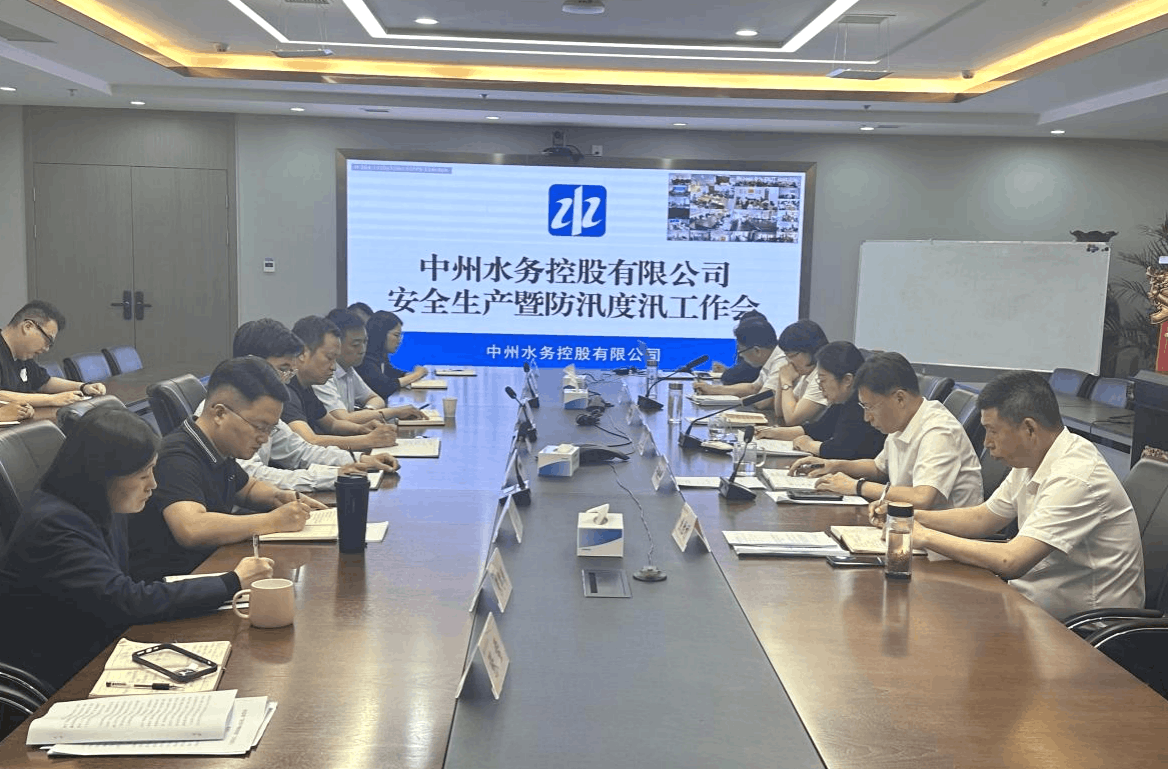 微信圖片_20240611140806.png 微信圖片_20240611140806.png