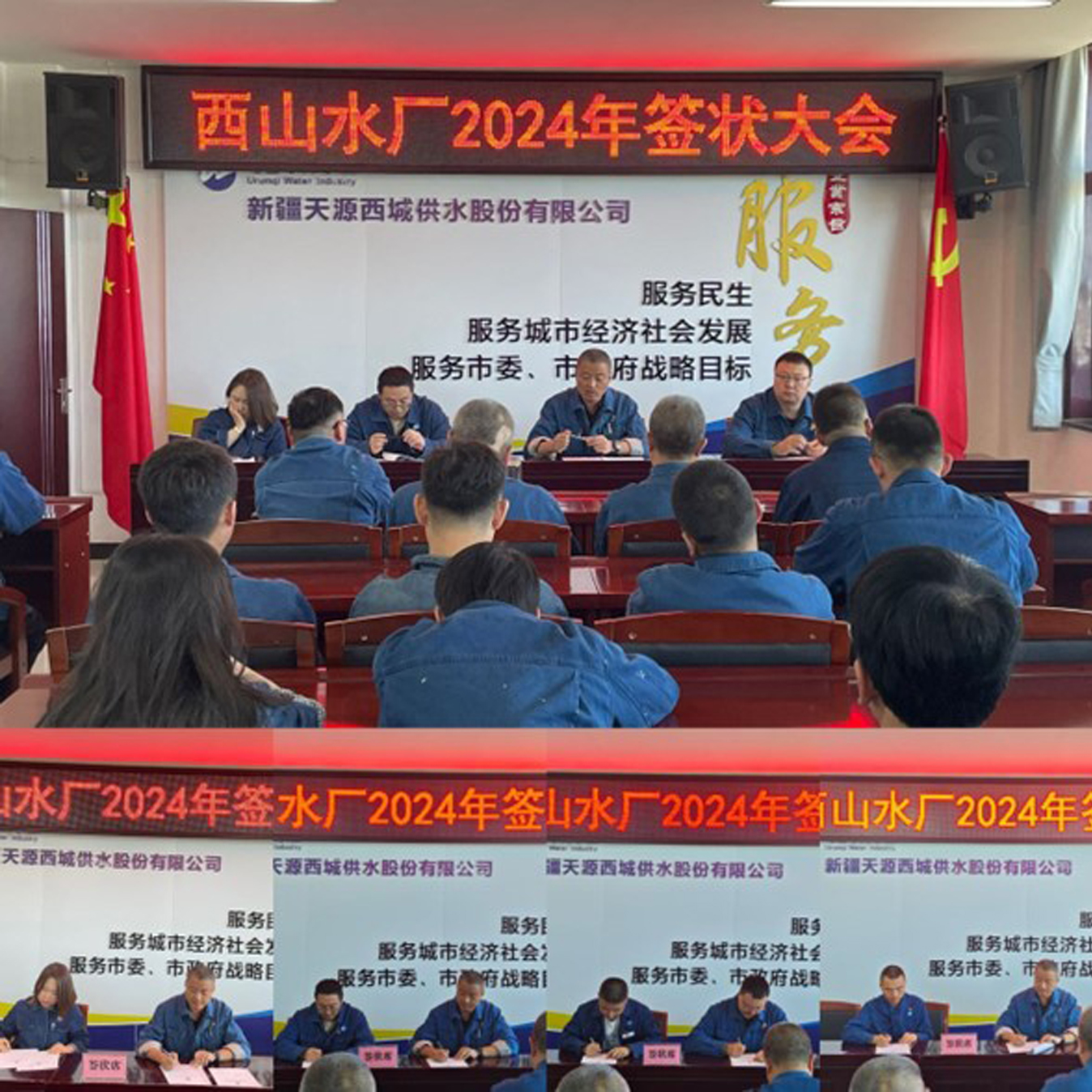 圖片1.jpg 圖片1.jpg