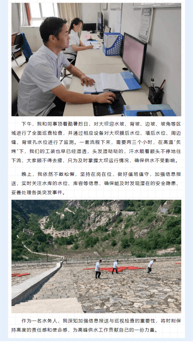 2616711539.png 2616711539.png