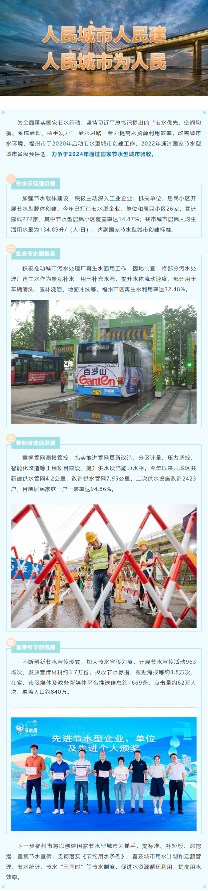 1 副本.JPG 1 副本.JPG