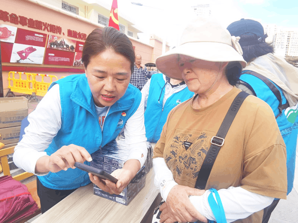 圖片 2.png 圖片 2.png