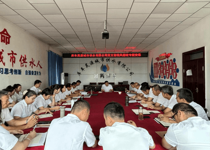 2024-07-30T09:07:53.png 2024-07-30T09:07:53.png