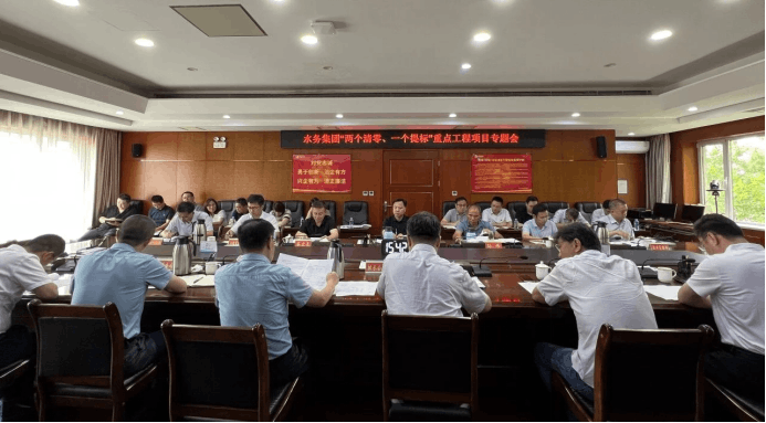 2024-07-19T08:38:30.png 2024-07-19T08:38:30.png