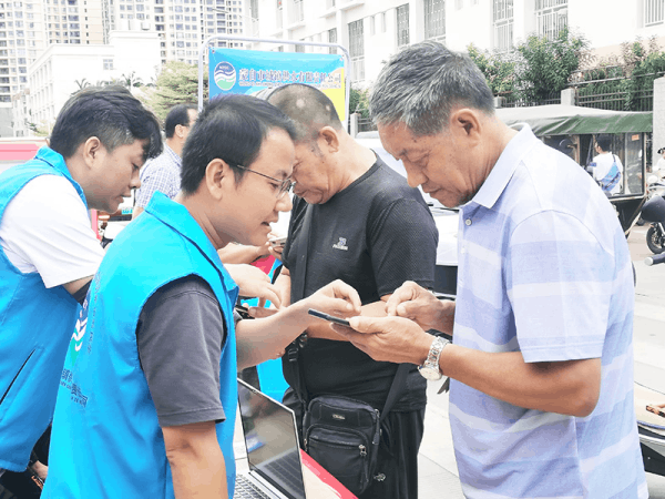 圖片 3.png 圖片 3.png