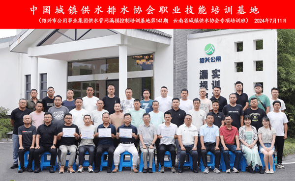 圖片 7.png 圖片 7.png