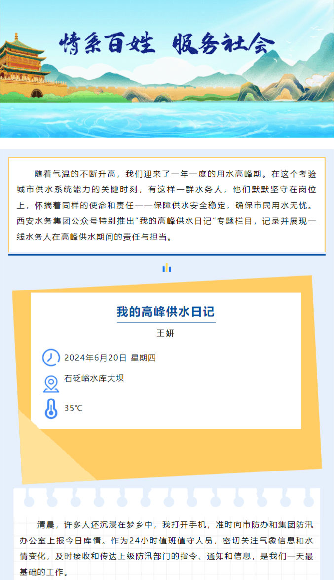 1920617448.png 1920617448.png