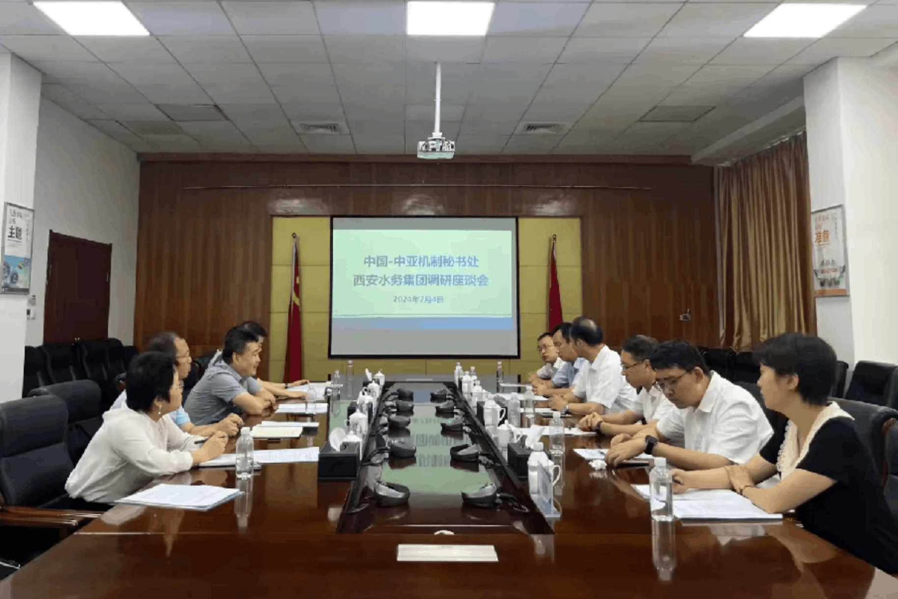 2024-07-26T06:26:36.png 2024-07-26T06:26:36.png