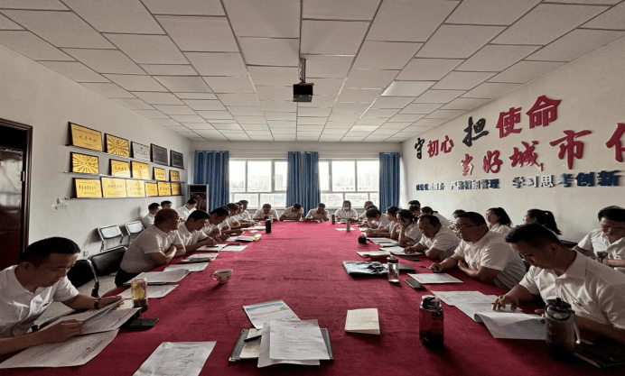 2024-07-30T09:09:00.png 2024-07-30T09:09:00.png