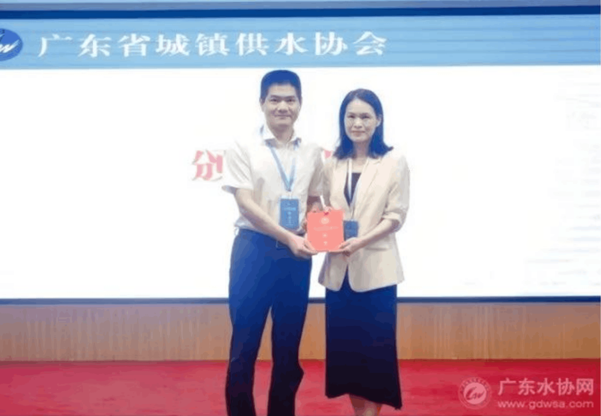 2024-07-09T05:58:25.png 2024-07-09T05:58:25.png