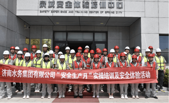 2024-07-19T04:03:54.png 2024-07-19T04:03:54.png