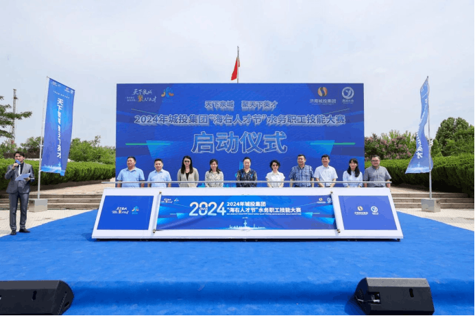 2024-07-19T07:02:57.png 2024-07-19T07:02:57.png