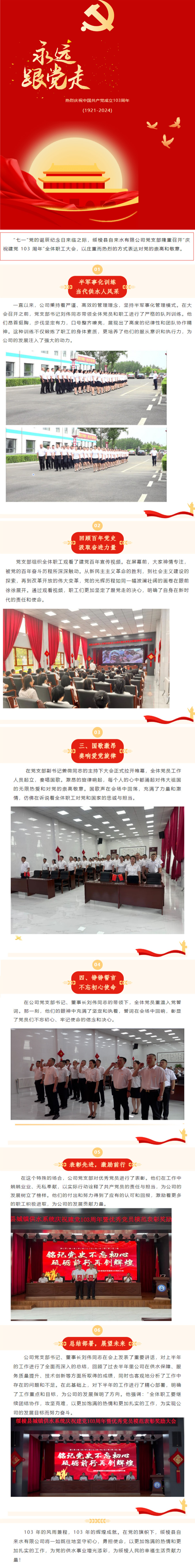 1 副本.jpg 1 副本.jpg