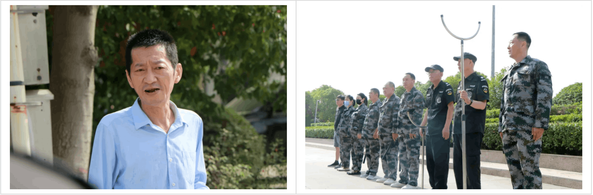 2024-07-03T08:49:16.png 2024-07-03T08:49:16.png