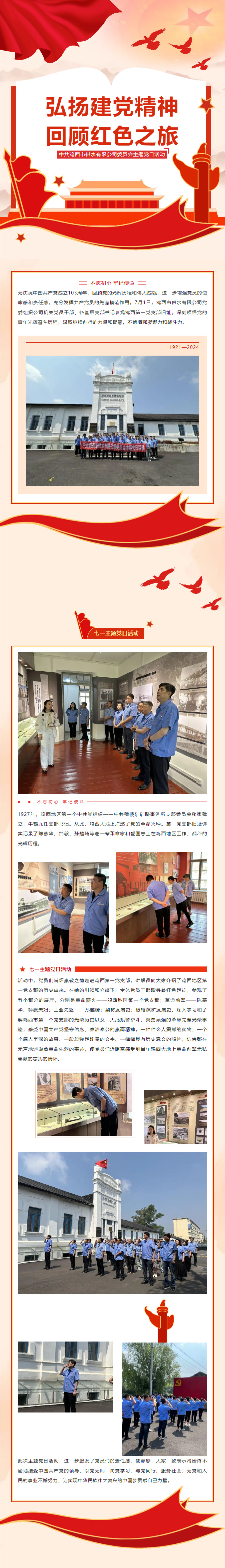 1 副本.jpg 1 副本.jpg