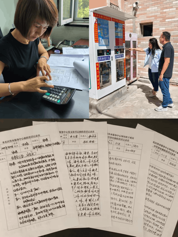 圖片 2.png 圖片 2.png